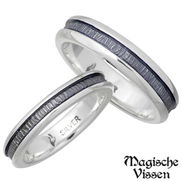【ポイント5倍! 18日まで!】 マジェスフィッセン Magische Vissen シルバー ペア リング 指輪 アクセサリー 1〜25号 シルバー925 スターリングシルバー OZR-041-042-P