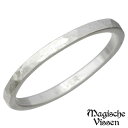【ポイント5倍! 18日まで!】 マジェスフィッセン Magische Vissen 細鎚目 シルバー リング 指輪 アクセサリー 1~25号 シルバー925 ...
