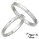 マジェスフィッセン Magische Vissen 細レール シルバー ペア リング 指輪 アクセサリー 3〜30号 1〜25号 シルバー925 スターリングシ...