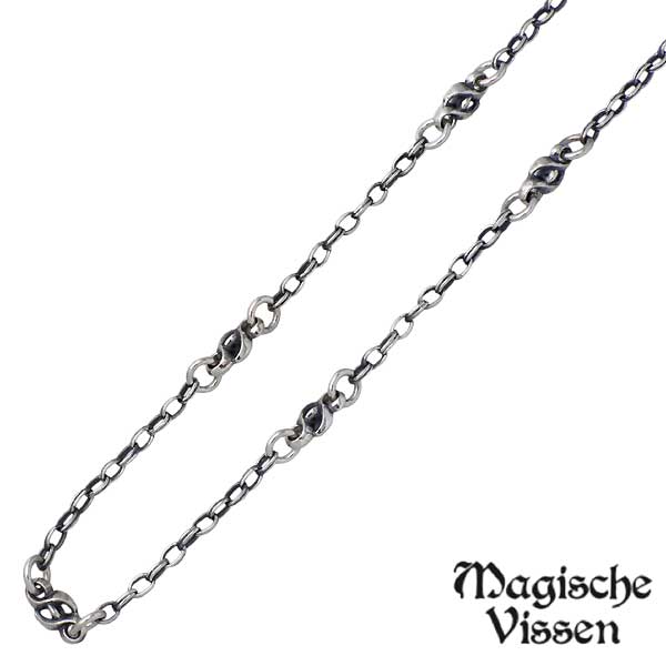 マジェスフィッセン Magische Vissen コロネ シルバー ネックレス アクセサリー メンズ デザインチェーン シルバー925 スターリングシルバー ...