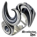 【ポイント5倍! 18日まで!】 エムズコレクション M's collection シルバー リング メンズ 15〜21号 指輪 アクセサリー シルバー925 ...