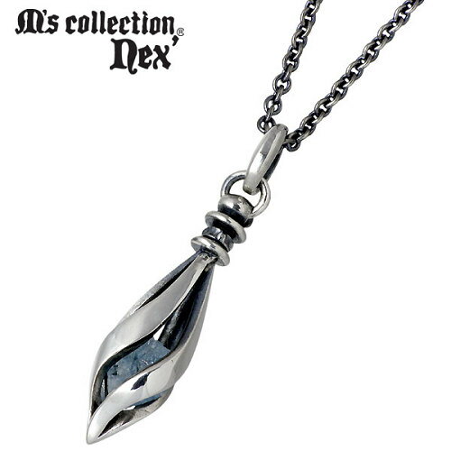 エムズコレクション M's collection ストーン シルバー ネックレス アクセサリー チェーン付き シルバー925 スターリングシルバー MAO-05...
