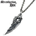 【ポイント3倍!18日限り 】 エムズコレクション M's collection フェザー シルバー ネックレス アクセサリー チェーン付き 羽 翼 アラベスク...