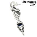エムズコレクション M's collection 合成サファイア スタッド シルバー ピアス アクセサリー 1個売り 片耳用 シルバー925 スターリングシルバ...