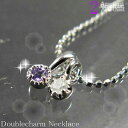 【スーパーSALE 20%OFF!】 シルバー ネックレス アクセサリー 誕生石 ダイヤモンド リリー ツイントップ 2月 天然アメジスト シルバー925 スターリングシルバー E1546E1353-02
