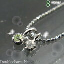 【スーパーSALE 20%OFF!】 シルバー ネックレス アクセサリー 誕生石 ダイヤモンド リリー ツイントップ 8月 天然ペリドット シルバー925 スターリングシルバー E1546E1353-08