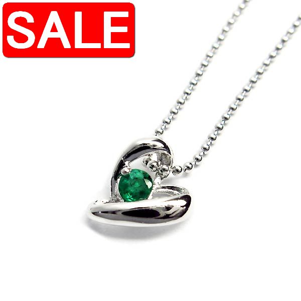 【スーパーSALE 20%OFF！】 シルバー ネックレス アクセサリー 誕生石 スウィートハート 5月 エメラルド シルバー925 スターリングシルバー P1619-05