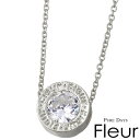 【ポイント5倍! 13日まで!】 フルール PURE DAYS Fleur ブラス ネックレス アクセサリー レディース 大粒 キュービック ジュエリー シルバー サークル シンプル トラベル PFL-003