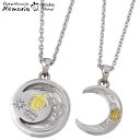 【ポイント5倍! 18日まで!】 ピュアメッセージ Pure Message Memoria Aloha Honu ハワイアン ペア ジュエリー ネックレス ア...