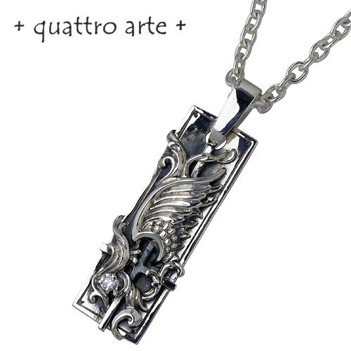 クアトロアルテ quattro arte ビターレ シルバー ネックレス アクセサリー チェーン付き クロス 羽 キュービック CZ シルバー925 スターリングシルバー QA-P-09CL100CZC