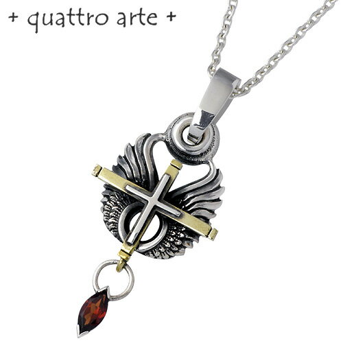 クアトロアルテ quattro arte リアプ シルバー ネックレス アクセサリー シルバー925 スターリングシルバー QA-P013GN-CL60