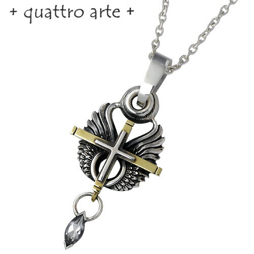 クアトロアルテ quattro arte リアプ シルバー ネックレス アクセサリー シルバー925 スターリングシルバー QA-P013WT-CL60