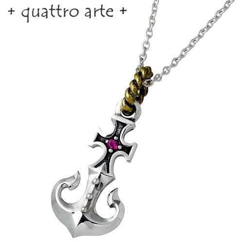 クアトロアルテ quattro arte ラージ アンカー シルバー ネックレス アクセサリー シルバー925 スターリングシルバー QA-P014GR-CL60