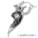 クアトロアルテ quattro arte アーラ マンカ シルバー ピアス アクセサリー 1個売り 片耳用 羽 王冠 キュービック CZ シルバー925 スターリングシルバー QA-PE-0004-CZC