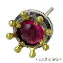 クアトロアルテ quattro arte ミルキー クラウン スタッド ジュエリー メンズ シルバー925 シルバー ピアス アクセサリー 1個売り 片耳用 合成ルビー 王冠 スターリングシルバー QA-PE-0012-GR