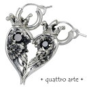 NAgAe quattro arte A[ }J Vo[ sAX ANZT[ 2 yA H  ubNL[rbN CZ Vo[925 X^[OVo[ QA-PE-0304P-CZB