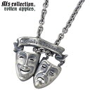 【ポイント5倍! 18日まで!】 エムズコレクション M's collection トゥーフェイス シルバー ネックレス アクセサリー チェーン付き シルバー9...