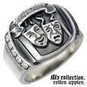【ポイント3倍!18日限り 】 エムズコレクション M's collection フェイスマスク シルバー リング 15〜21号 メンズ 指輪 アクセサリー シ...