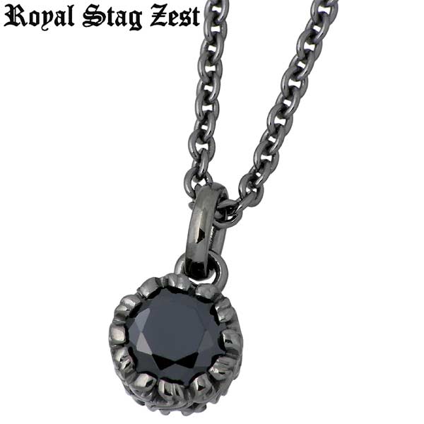 【ポイント5倍！30日まで！】 ロイヤルスタッグゼスト Royal Stag Zest シルバー ネックレス アクセサリー ブラックキュービック 一粒石 アラベスク シルバー925 スターリングシルバー SN25-012