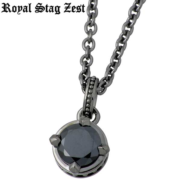 【ポイント5倍！30日まで！】 ロイヤルスタッグゼスト Royal Stag Zest シルバー ネックレス アクセサリー ブラックキュービック 一粒石 シルバー925 スターリングシルバー SN25-013