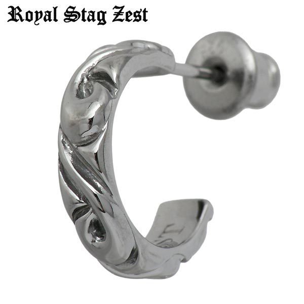 ロイヤルスタッグゼスト Royal Stag Zest ピアス レディース メンズ シルバー ジュエリー アラベスク 1個売り 片耳用 フープ スタッドタイプ 925 スターリングシルバー SP25-015