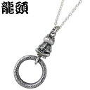 龍頭 RYUZU 蛙 かえる X 岩石 リング シルバー ペンダントトップ アクセサリー チェーン別売り シルバー925 スターリングシルバー シルバー950 RYUZU-P-26