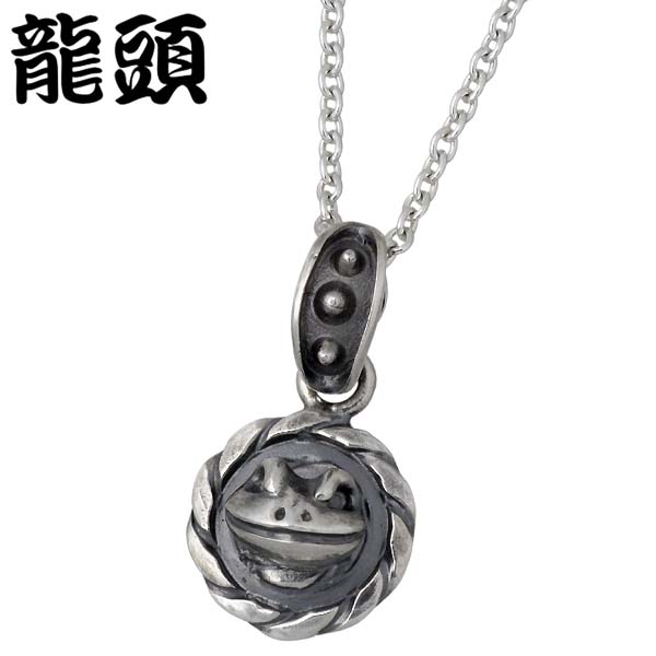 龍頭 RYUZU 反抗期蛙玉 x ツイスト シルバー ペンダントトップ アクセサリー カエル シルバー925 スターリングシルバー シルバー950 RYUZU-...