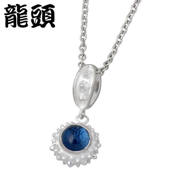龍頭 RYUZU 霰 あられ ベビー シルバー ペンダントトップ アクセサリー メンズ レディース ブルートパーズ シルバー925 スターリングシルバー シルバ...