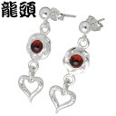 【お買い物マラソン ポイント5倍!】 龍頭 RYUZU 岩石 ハート X 花 ツイスト シルバー ピアス アクセサリー 2ヶ ピン ストーン 2個売り 両耳用 ...