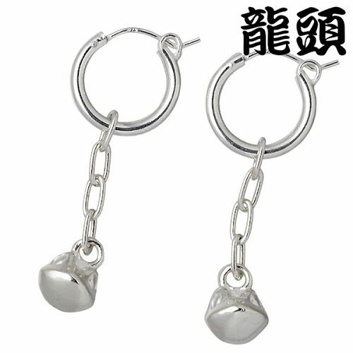 ζƬ RYUZU ֤餵 С ԥ ꡼ 2 ա 2 ξ С925 󥰥С С950 RYUZU-P...