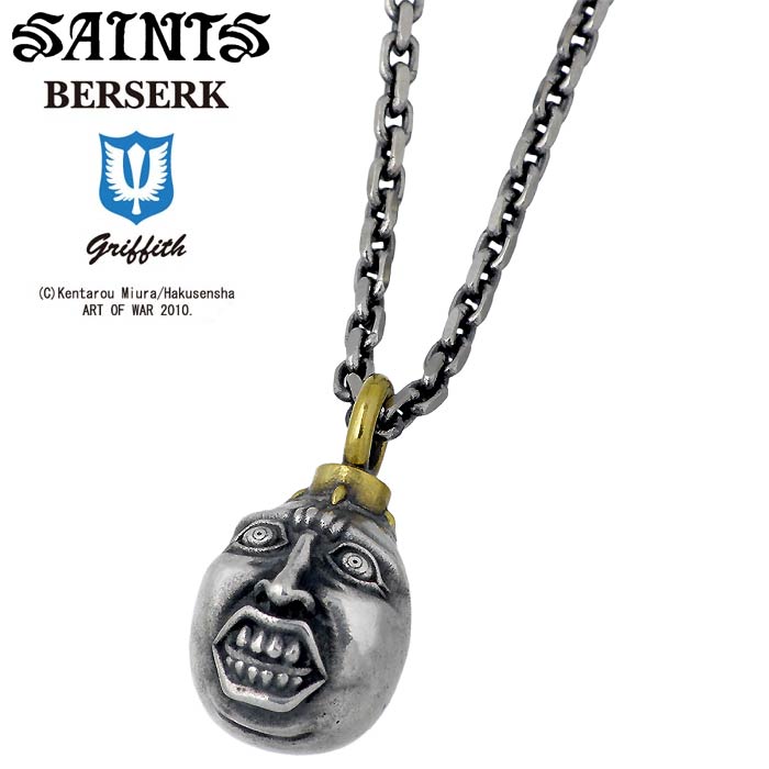 セインツxベルセルク BERSERK×SAINTS ベヘリット シルバー ネックレス アクセサリー 蝕 メンズ BSS-P-07SV