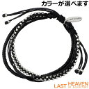 ラストヘブン LAST HEAVEN カレンシルバー ワックスコード ブレスレット アクセサリー メンズ レディース LHBB-18