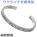 【ポイント5倍! 18日まで!】 セインツ SAINTS シルバー バングル メンズ ランダムハンマーマルチフェイス Love & Peace ウクライナ支援 ...