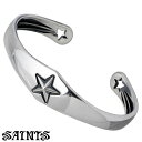 【ポイント3倍!最大5000円OFFクーポン 20日まで!】 セインツ SAINTS スター シルバー バングル アクセサリー メンズ 星 SSB-701