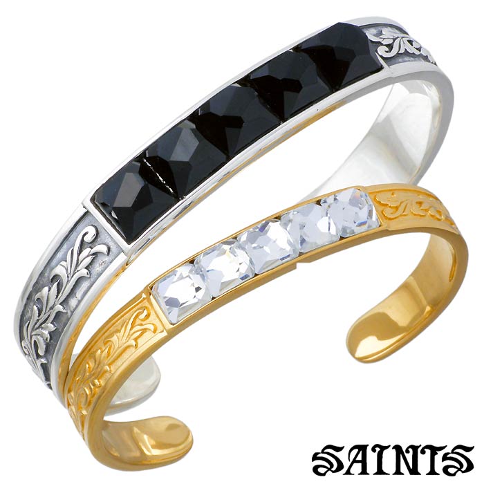 【ポイント5倍!30日まで!】 セインツ SAINTS スワロフスキー エレメント シルバー ペア バングル アクセサリー SSB2-82CLR-JT-P