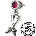 【ポイント10倍!スーパーSALE】 セインツ SAINTS クロス ソード シルバー ピアス アクセサリー 片耳用 シルバー925 スターリングシルバー SSE8-36
