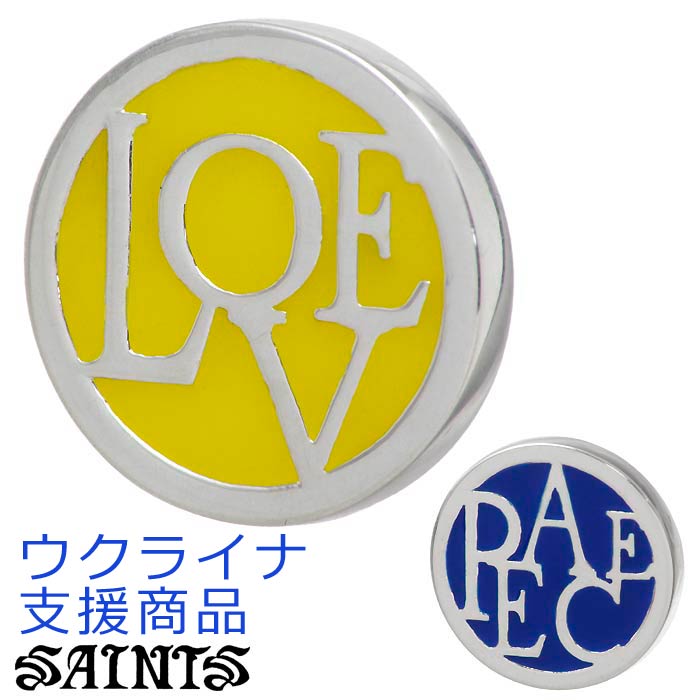 セインツ SAINTS ピンバッチ Love & Peace ウクライナ支援 シルバー925 アクセサリー SSH-201