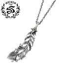 【ポイント5倍! 13日まで!】 セインツ SAINTS フェザー シルバー ネックレス アクセサリー ブラックキュービック シルバー925 スターリングシルバ...