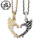 【ポイント5倍! 13日まで!】 セインツ SAINTS エンジェル ウィング シルバー ペア ネックレス アクセサリー キュービック シルバー925 スターリ...
