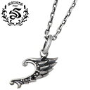 【ポイント5倍! 18日まで!】 セインツ SAINTS エンジェル ウィング シルバー ネックレス アクセサリー ブラックキュービック シルバー925 スター...