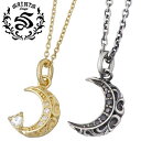【ポイント5倍!13日まで!】 セインツ SAINTS アラベスク ムーン シルバー ペア ネックレス アクセサリー キュービック 三日月 シルバー925 スタ...