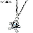 【ポイント5倍! 18日まで!】 セインツ SAINTS カリビアン スカル シルバー ネックレス アクセサリー メンズ ブルートルマリン SSP7-01SV