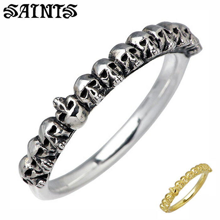 セインツ SAINTS 12使徒 スカル 髑髏 ドクロ シルバー リング 指輪 アクセサリー シルバー925 スターリングシルバー SSR-54