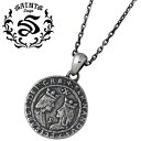 【お買い物マラソン ポイント5倍!】 セインツ SAINTS ダブル エクセレテ コイン シルバー ネックレス アクセサリー シルバー925 スターリングシルバー SSP11-184-169C(4)