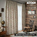 【ポイント2倍! マラソン期間中】 ムーミン MOOMIN ドレープカーテン 100x135cmx1枚 ムーミン谷の地図 北欧 おしゃれ 日本製 遮光カーテン ウォッシャブル 形状記憶 家具 引越し 新生活 北海道追加送料 沖縄 離島別途送料見積もり SH-26-MNM135
