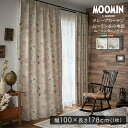 【ポイント2倍! マラソン期間中】 ムーミン MOOMIN ドレープカーテン 100x178cmx1枚 ムーミン谷の地図 北欧 おしゃれ 日本製 遮光カーテン ウォッシャブル 形状記憶 家具 引越し 新生活 北海道追加送料 沖縄 離島別途送料見積もり SH-26-MNM178
