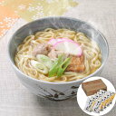 【ポイント5倍! 7/31まで! 】 なごやきしめん亭 名古屋名物 コーチンカレーうどん 80gx10袋 名古屋 ギフト 乾麺 自慢のめんを名古屋コーチンの鶏ガラエキス入りのカレースープで食べる ご進物 ギフト 贈り物に最適