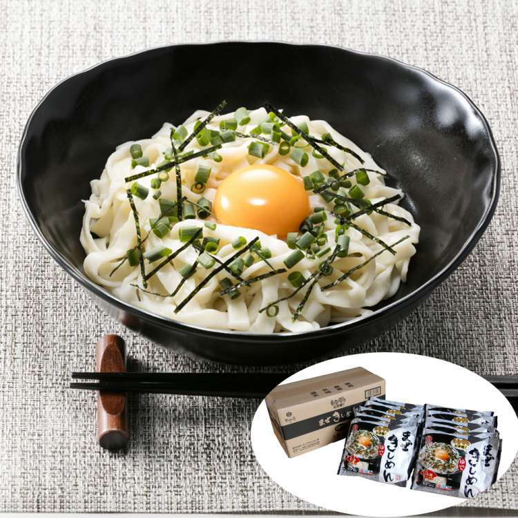 なごやきしめん亭 ゆで まぜきしめん ゆできしめん180gx10袋 名古屋 ギフト ゆで麺 昆布・煮干し・鰹節の旨味が効いた上品な甘さの醤油だれをめんにからめて食べる汁なしきしめん お歳暮 お中元 ギフト ※沖縄・離島は配送不可 販売元より直送