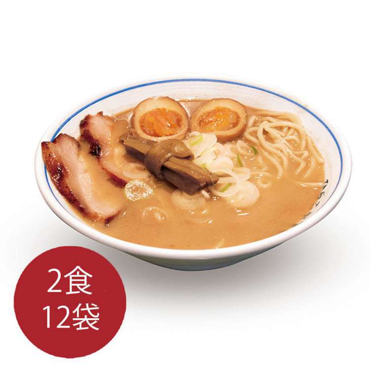 【最大5000円OFFクーポン+ポイント5倍!20日まで!】 ひらこ屋 お土産ラーメン2食x12袋 ケース販売 らーめん 渡辺製麺 ご進物 ギフト 贈り物に 沖縄 離島配送不可