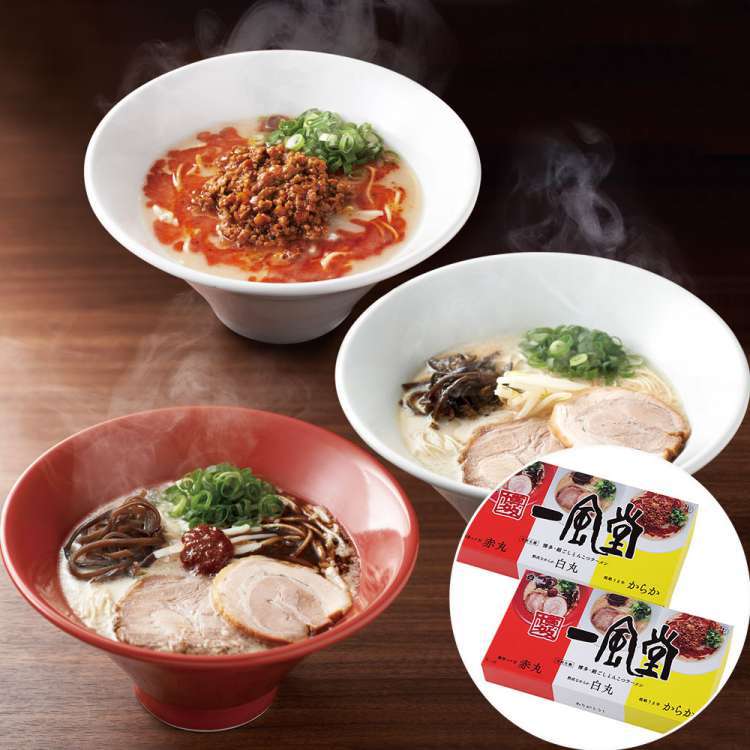 一風堂 おみやげラーメン3種セットx2セット らーめん 渡辺製麺 お歳暮 お中元 ご進物 ギフト 贈り物に最適 ※沖縄・離島は配送不可 販売元より直送